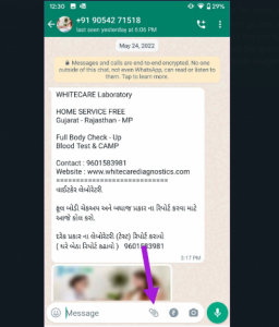 how to send multiple photos on whatsapp