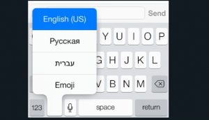 how to add language to keyboard iphone